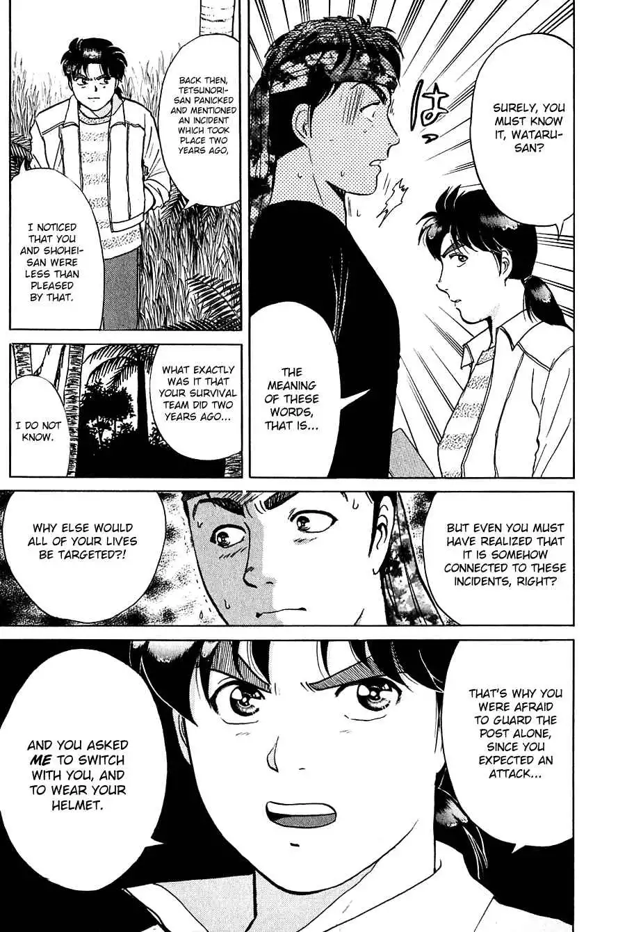 Kindaichi Shounen no Jikenbo Chapter 155 17